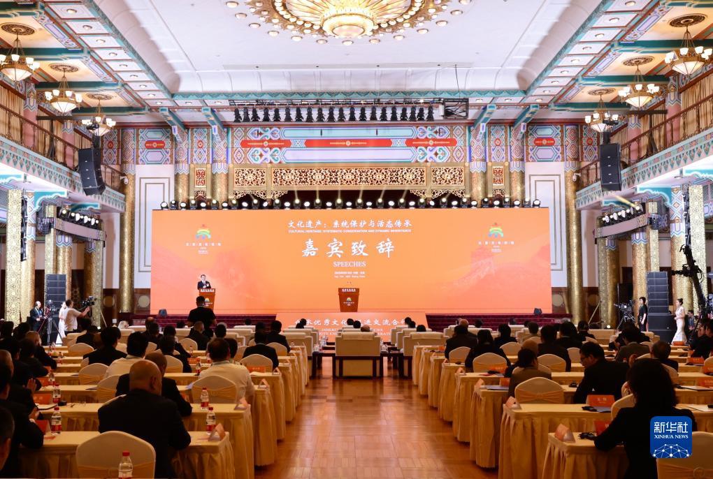 天庭娱乐游戏平台